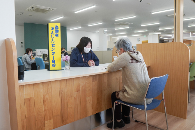 島田市役所金谷支所の様子