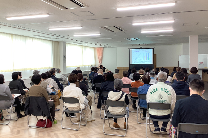 けんこうルームの様子