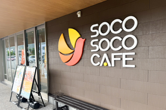 SOCO SOCO CAFEの様子